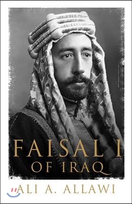 Faisal I of Iraq