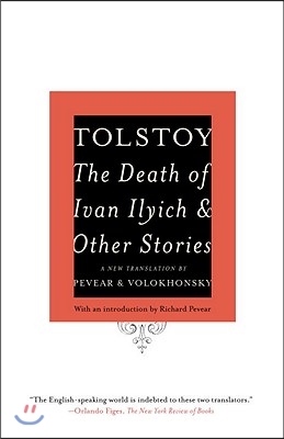 The Death of Ivan Ilyich and Other Stories