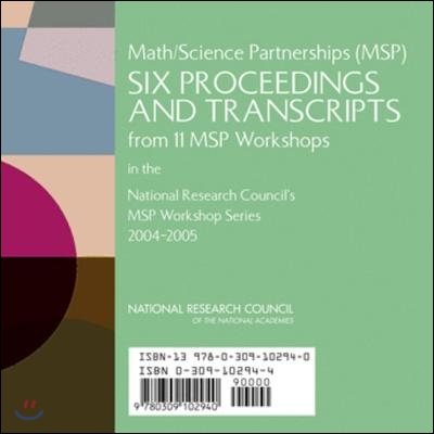 Mathscience Partnerships Msp