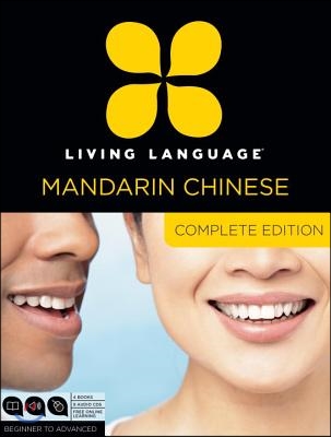 Living Language Chinese