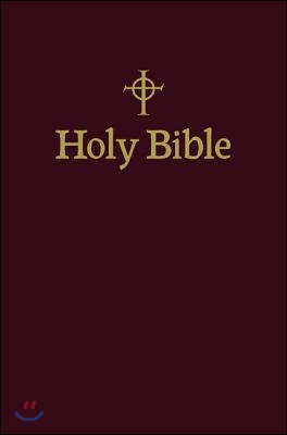 Nrsv, Pew and Worship Bible, Hardcover, Burgundy, Comfort Print