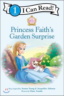 Princess Faith&#39;s Garden Surprise: Level 1