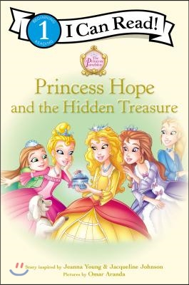 Princess Hope and the Hidden Treasure: Level 1