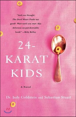 24-Karat Kids