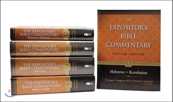 Expositor&#39;s Bible Commentary---Revised: 5-Volume New Testament Set