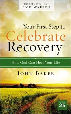 Your First Step to Celebrate Recovery