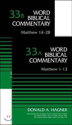 Matthew (2-Volume Set---33a and 33b)