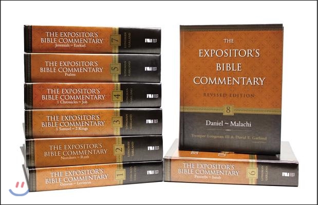 Expositor&#39;s Bible Commentary---Revised: 8-Volume Old Testament Set