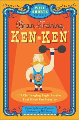 Wsp Brain Training Kenken