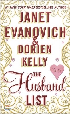 The Husband List (Mass Market Paperback, Reprint)