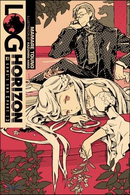Log Horizon, Vol. 4 (Light Novel): Game's End, Part 2