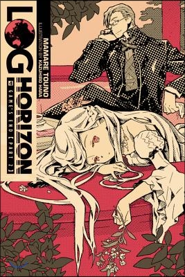 Log Horizon, Vol. 4 (Light Novel): Game&#39;s End, Part 2