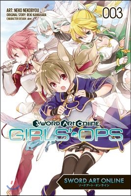 Sword Art Online: Girls' Ops, Volume 3