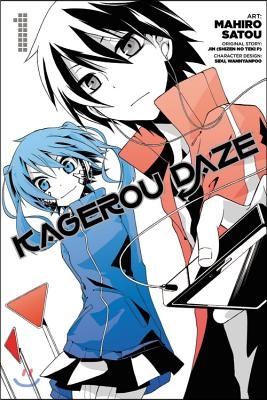 Kagerou Daze, Vol. 1 (Manga)