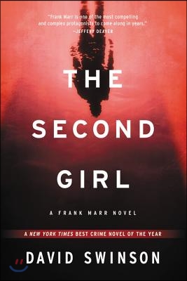 The Second Girl