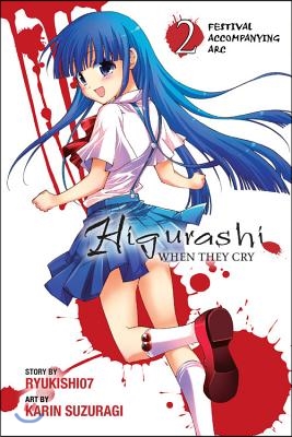 Higurashi When They Cry: Festival Accompanying Arc, Vol. 2