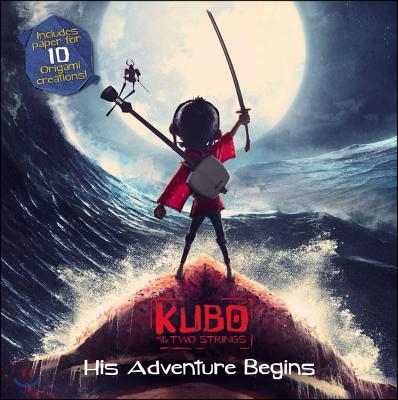 Kubo and the Two Strings