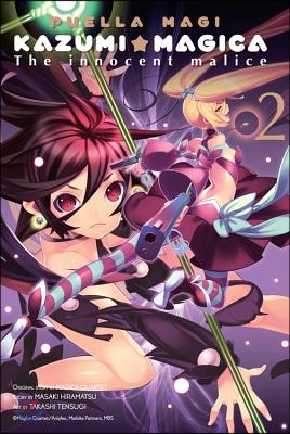 Puella Magi Kazumi Magica, Vol. 2: The Innocent Malice Volume 2