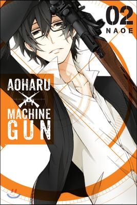 Aoharu X Machinegun, Volume 2