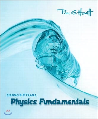 Conceptual Physics Fundamentals