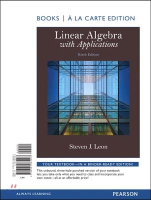 Linear Algebra with Applications