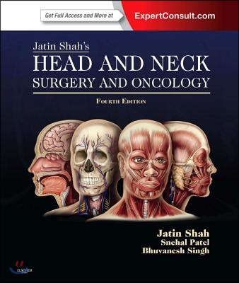 Jatin Shah&#39;s Head and Neck Surgery and Oncology