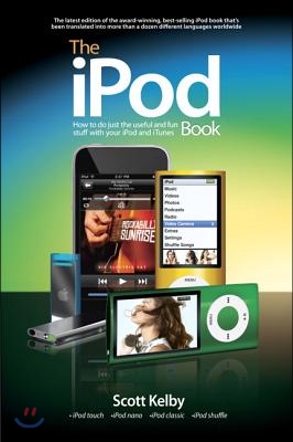 The iPod Book