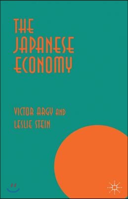 The Japanese Economy