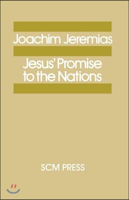 Jesus&#39; Promise to the Nations