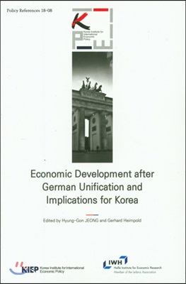 Economic Development after German Unification and lmplications for Korea