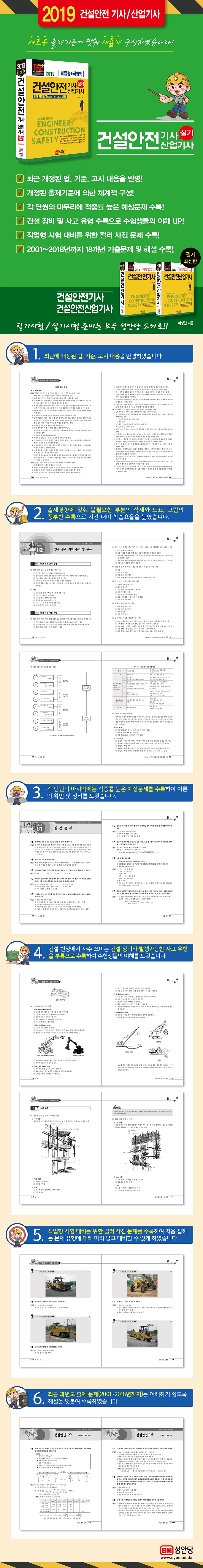 상세 이미지 1