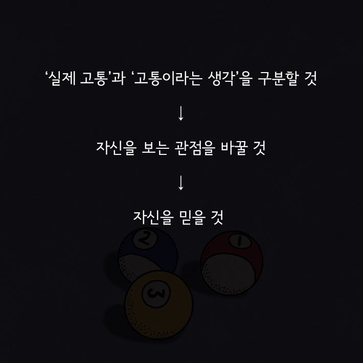 카드뉴스27