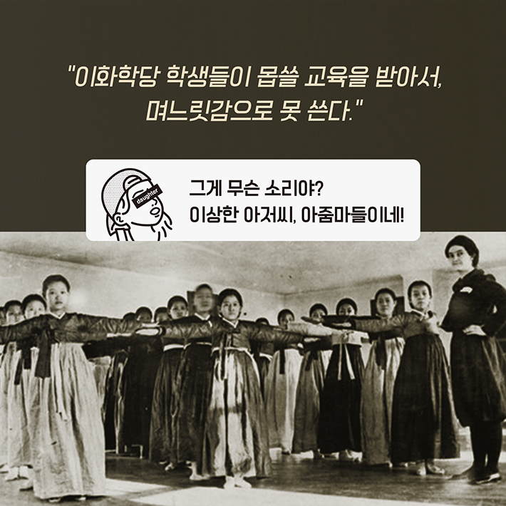 카드뉴스6
