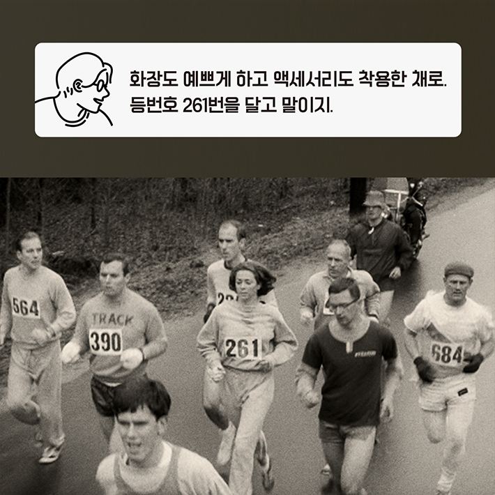 카드뉴스13