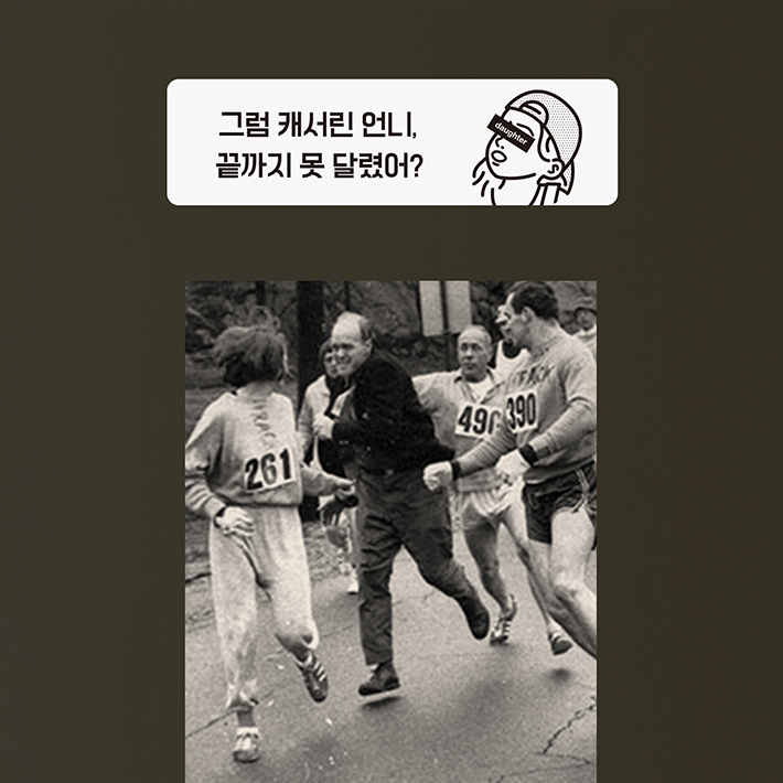 카드뉴스15