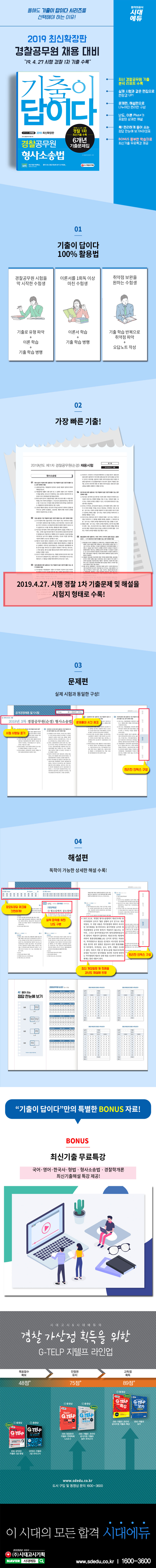 상세 이미지 1