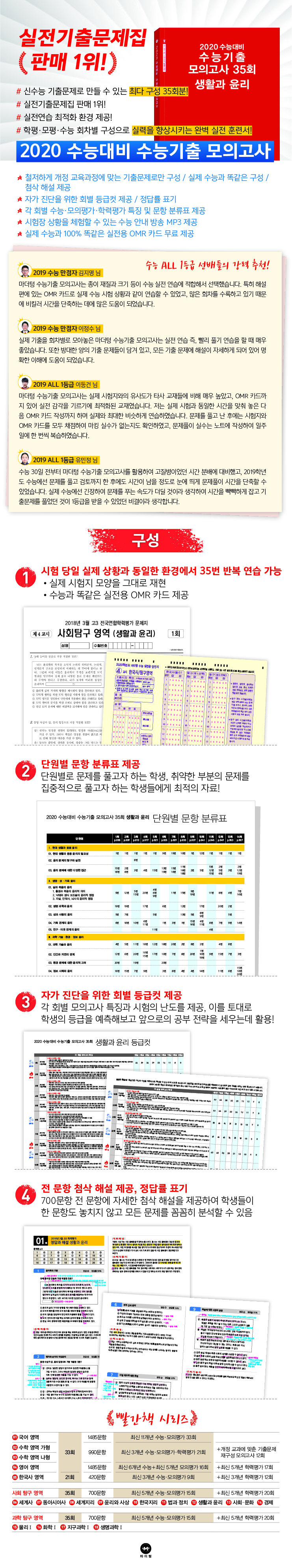 상세 이미지 1