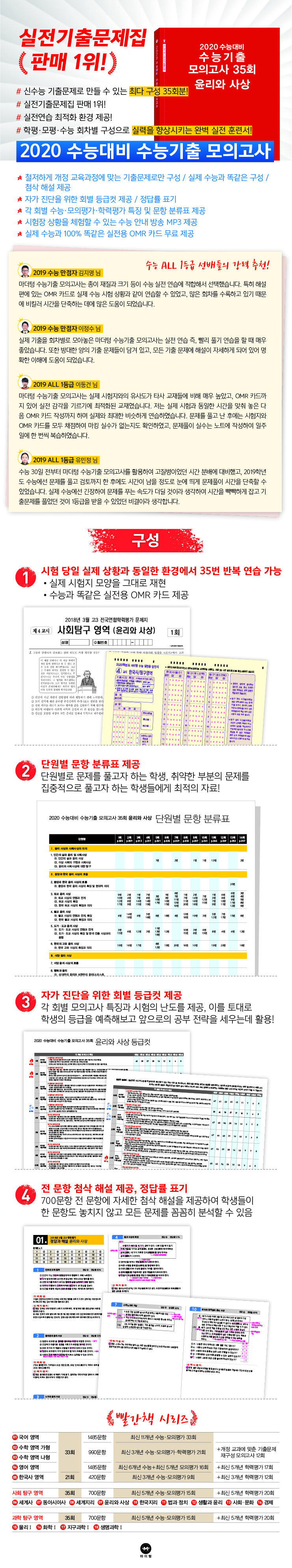 상세 이미지 1