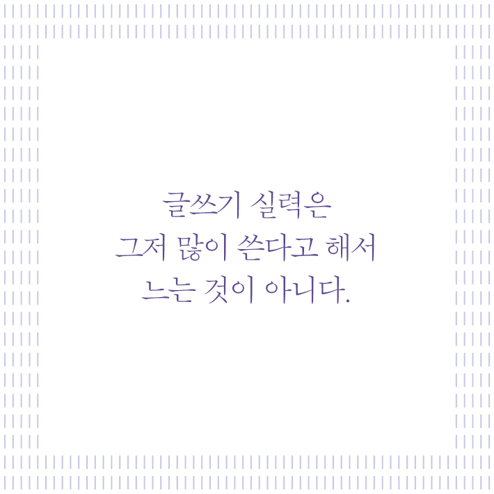 카드뉴스2