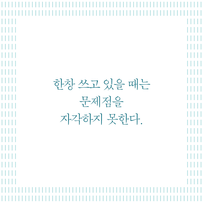카드뉴스3