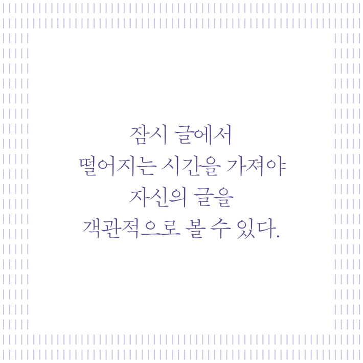 카드뉴스4