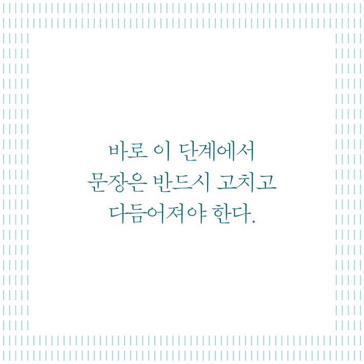 카드뉴스5
