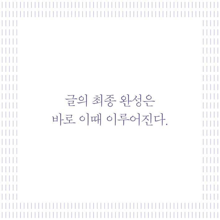 카드뉴스6