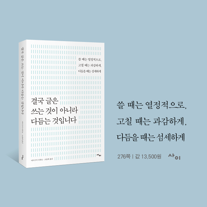 카드뉴스9