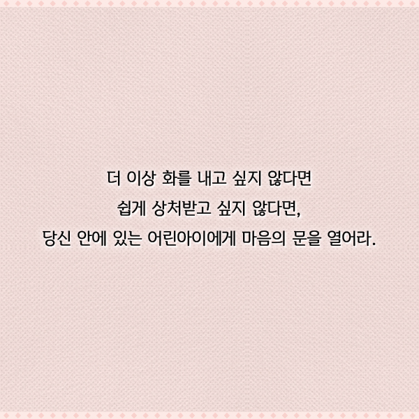 카드뉴스19