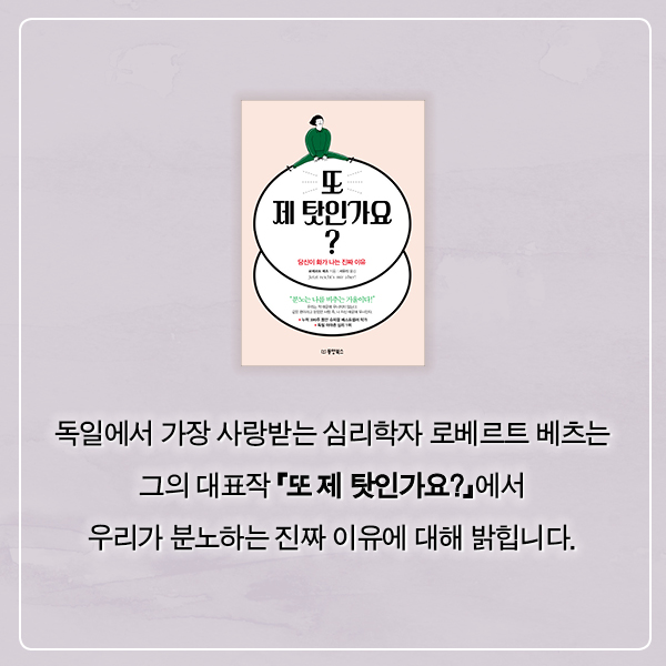 카드뉴스21