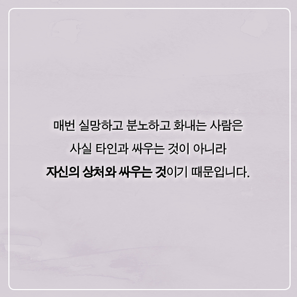 카드뉴스