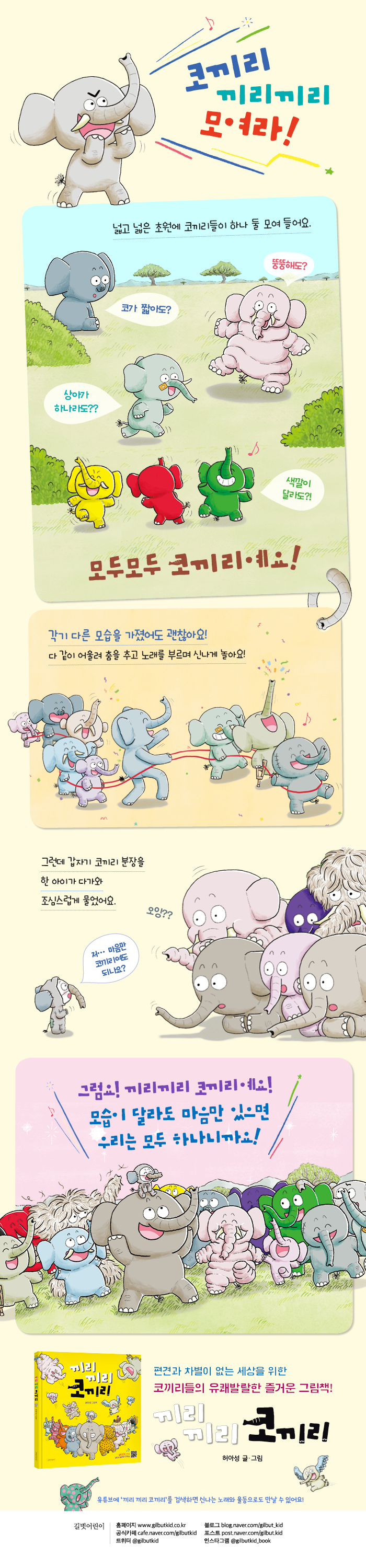상세 이미지 1