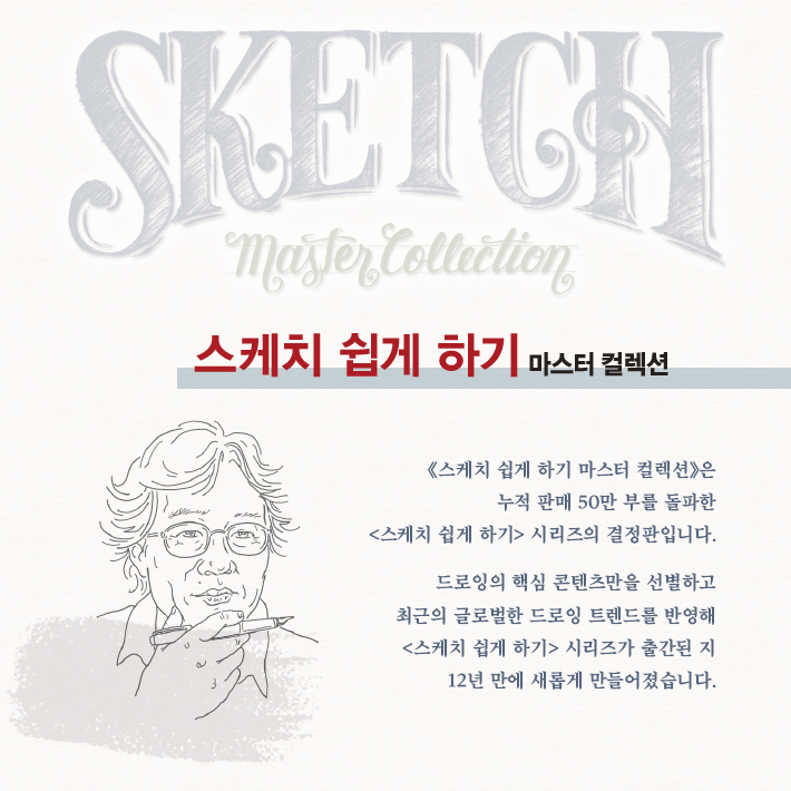카드뉴스1
