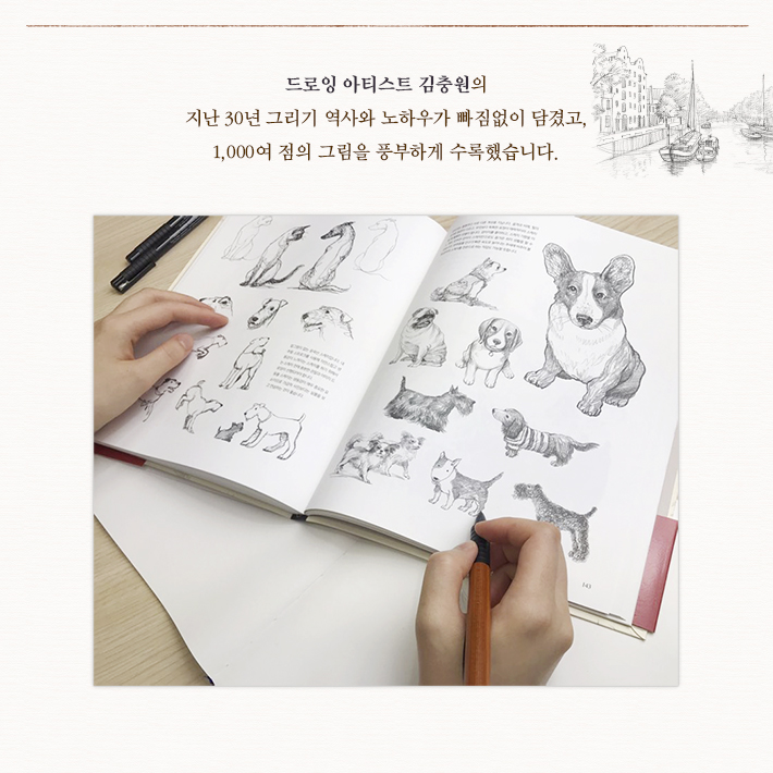 카드뉴스2
